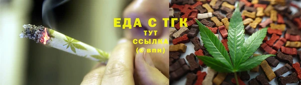 ПСИЛОЦИБИНОВЫЕ ГРИБЫ Баксан