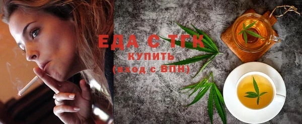 ПСИЛОЦИБИНОВЫЕ ГРИБЫ Баксан
