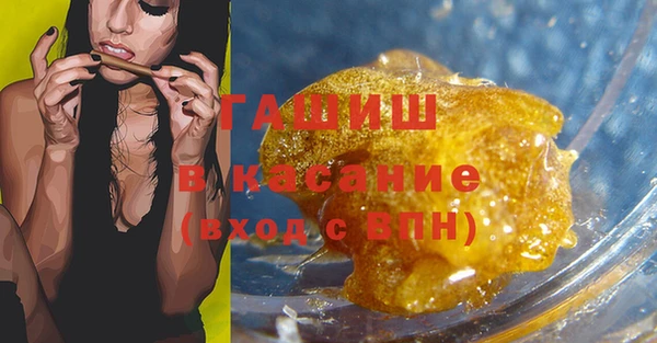 прущие грибы Беломорск
