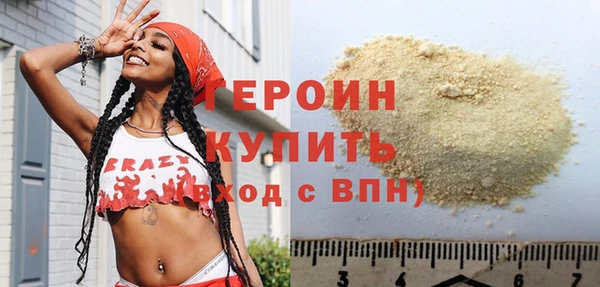 прущие грибы Беломорск