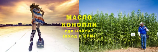 прущие грибы Беломорск