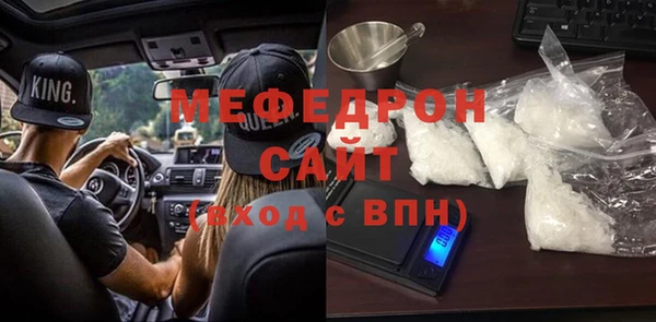 марихуана Белокуриха