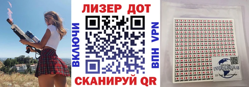 Марки N-bome 1500мкг  хочу   Малмыж 